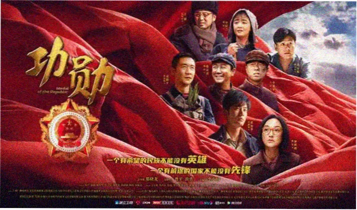 火影忍者博人传免费观看