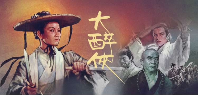 火影忍者剧场版免费观看