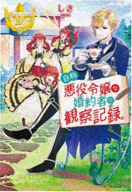 火影忍者 第1集 重制版免费观看